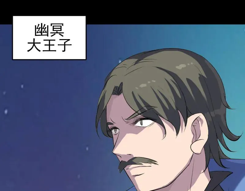 第228页
