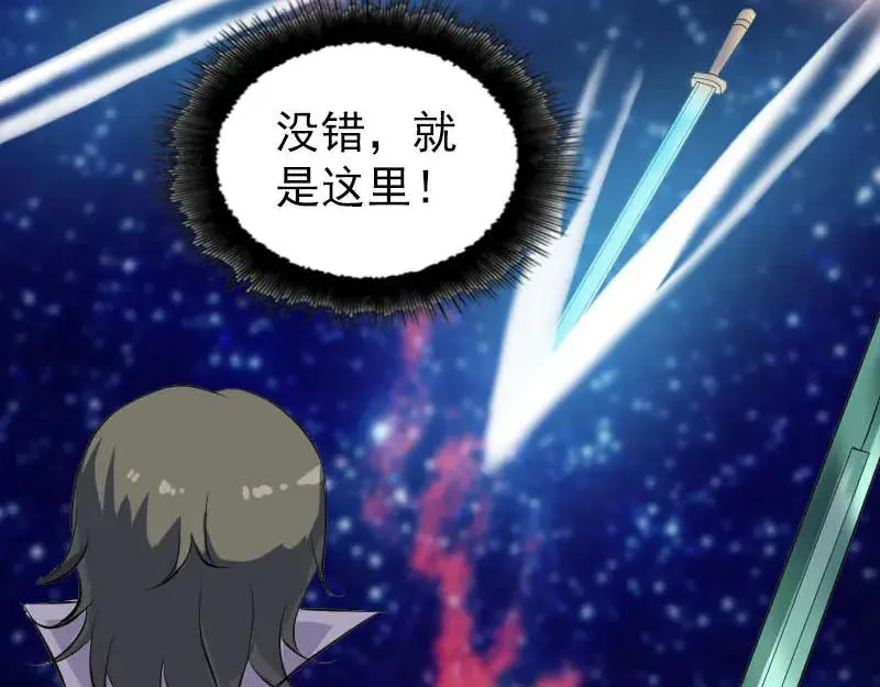 第261页