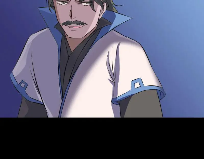 第255页