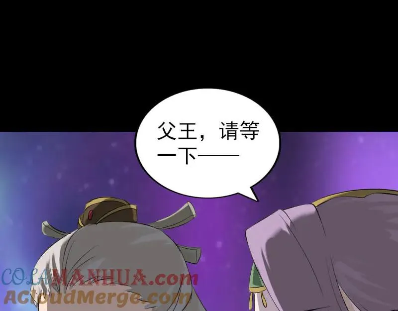 第264页