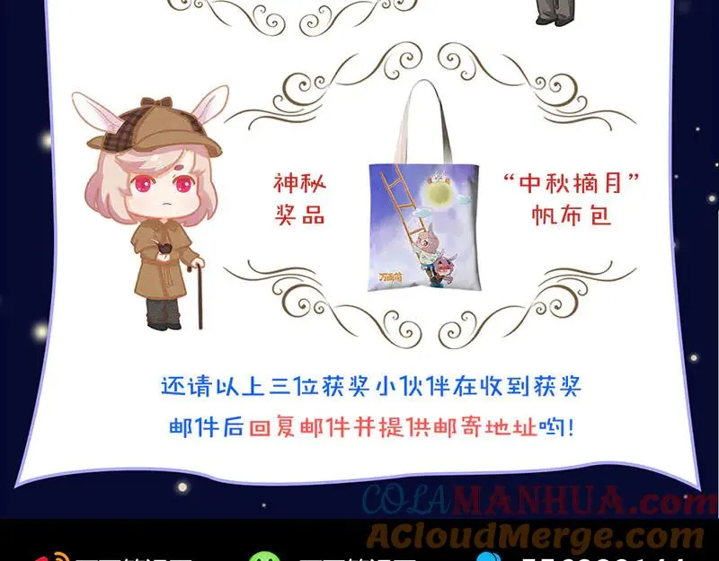 第300页