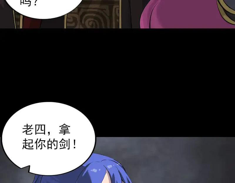 第270页