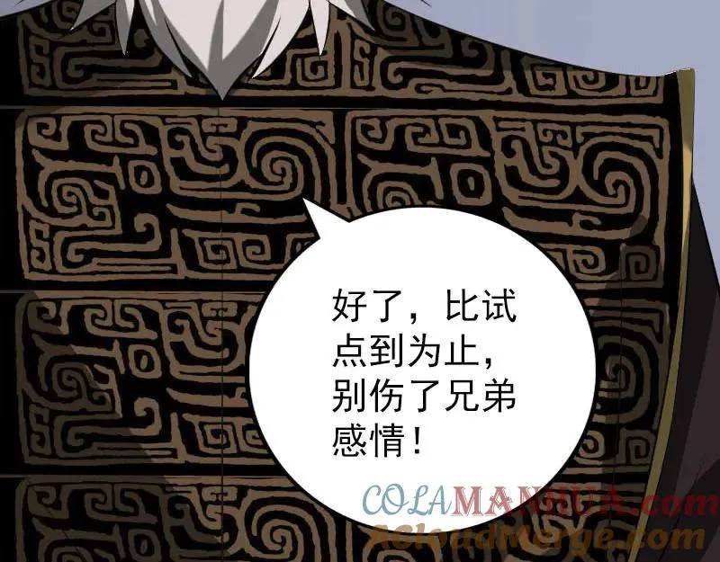 第252页