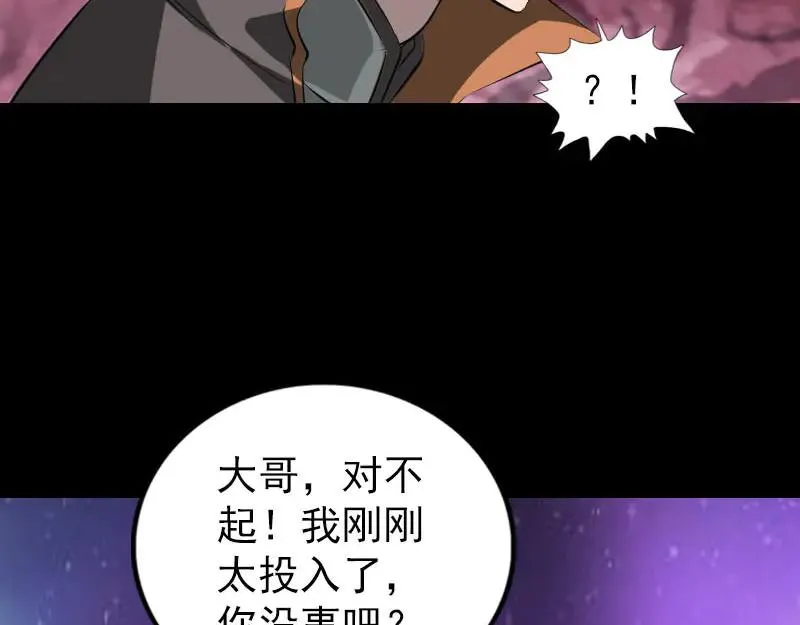 第225页