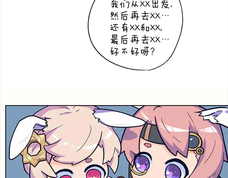 第333页