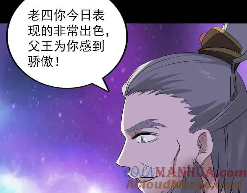 第216页