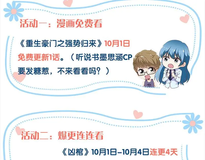 第318页