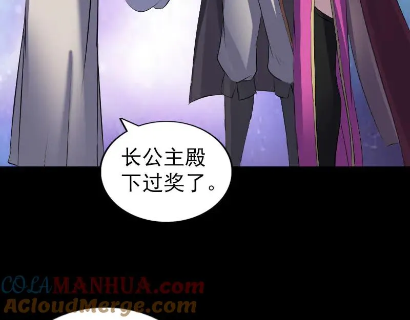 第264页