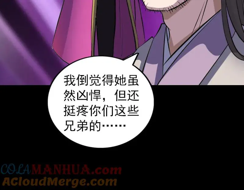 第216页