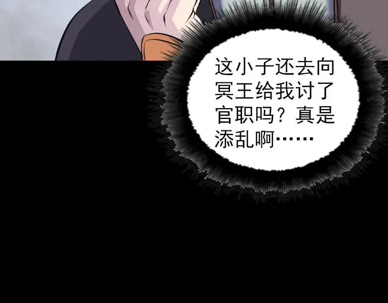 第279页