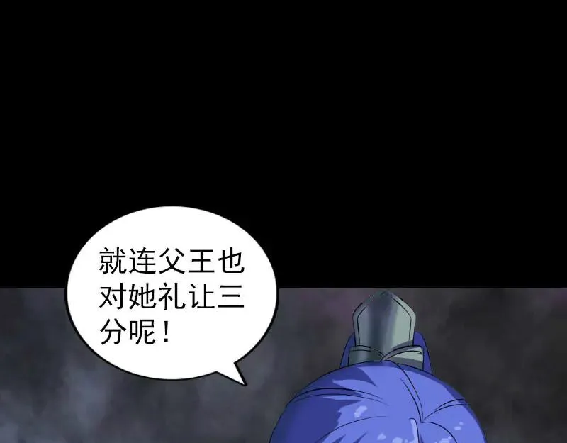 第198页