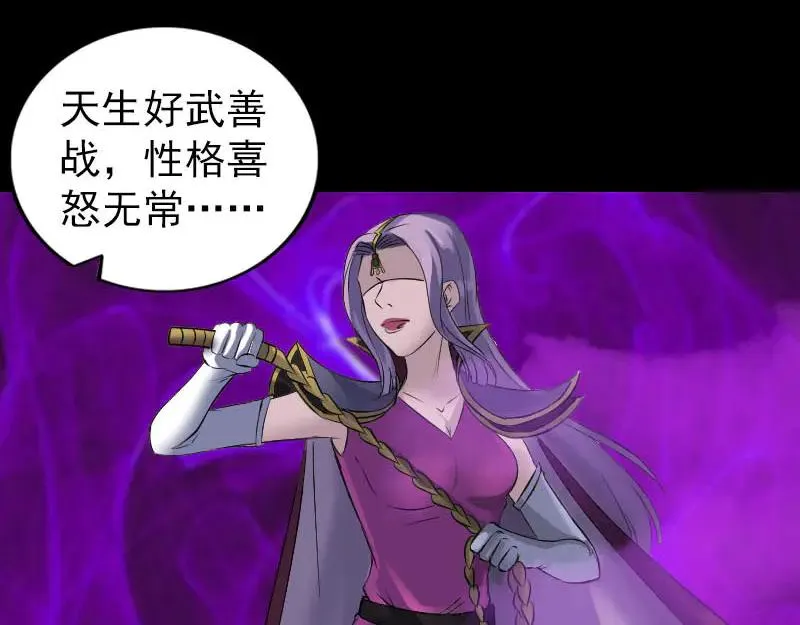 第189页
