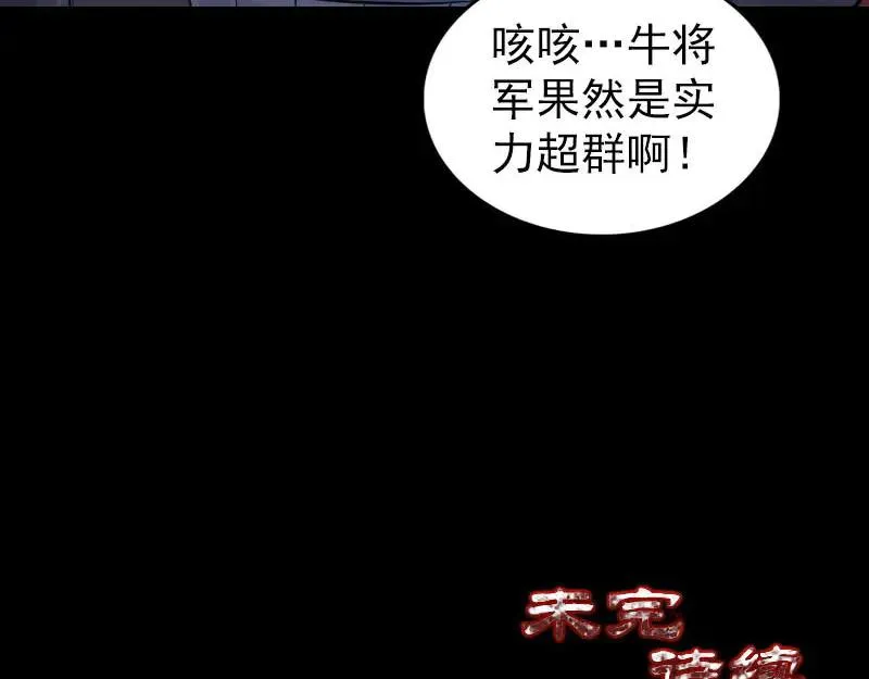 第309页