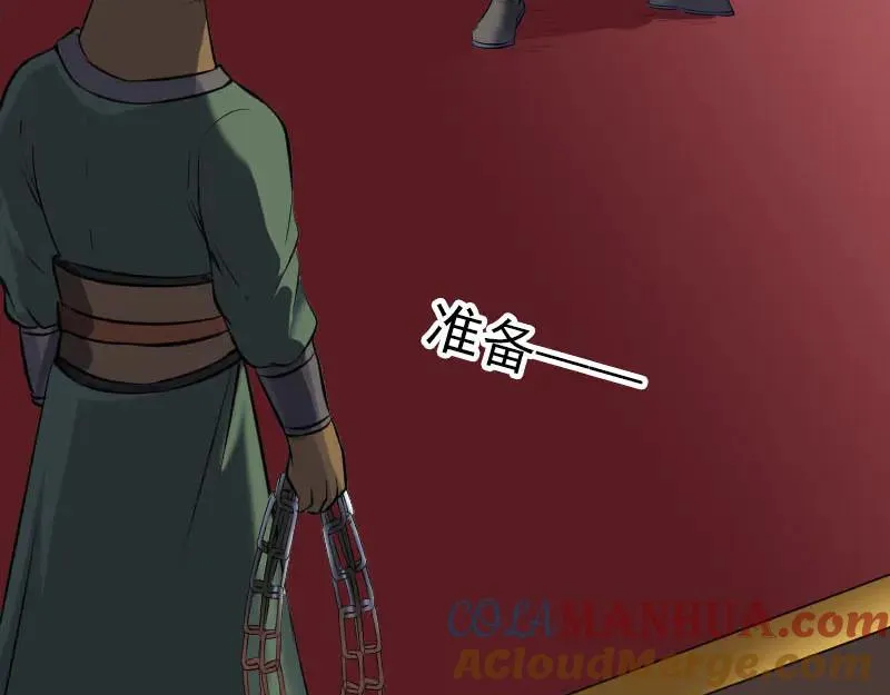 第216页