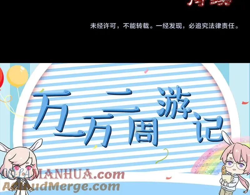 第312页
