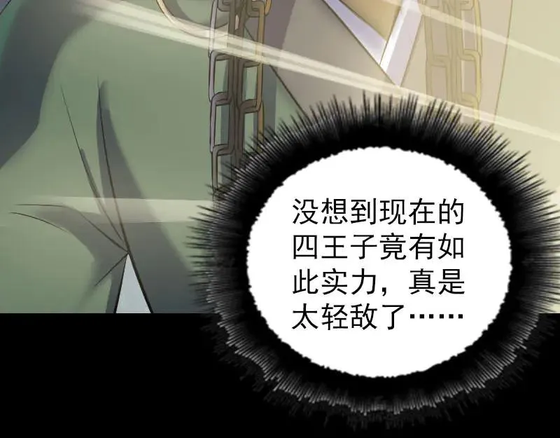 第249页