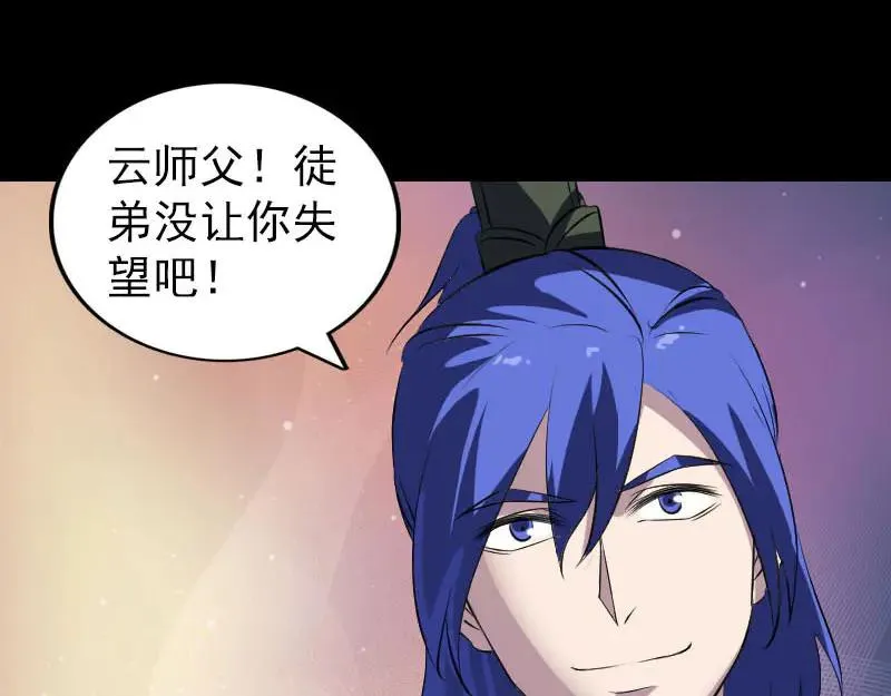 第306页