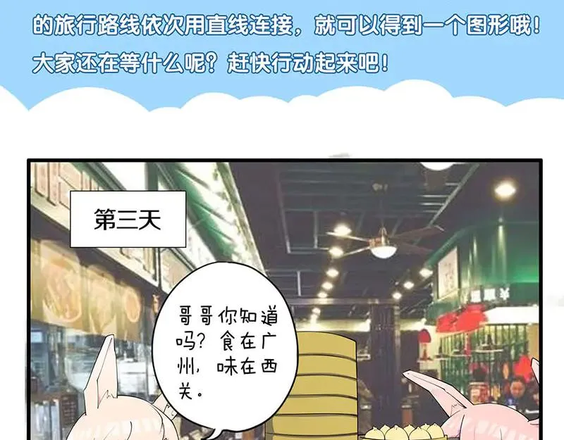 第327页