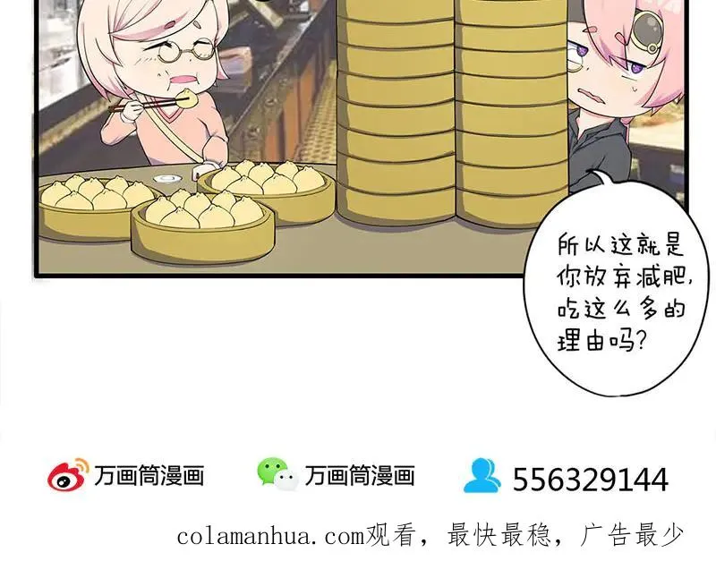 第330页