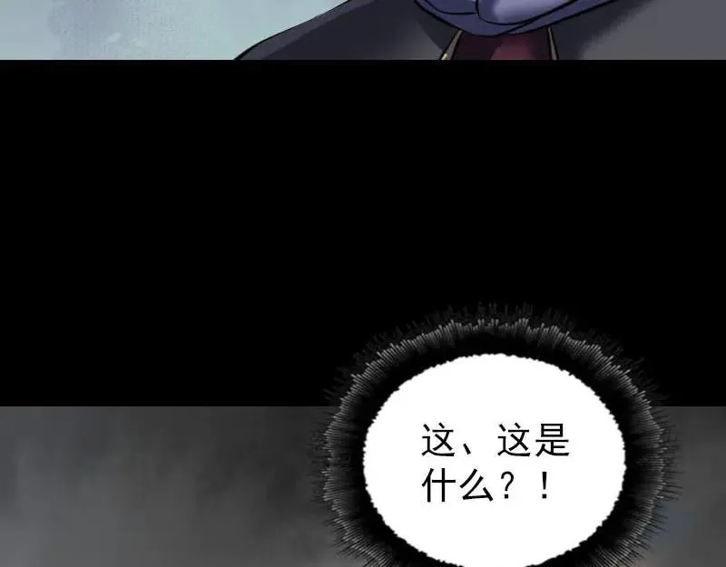 第249页