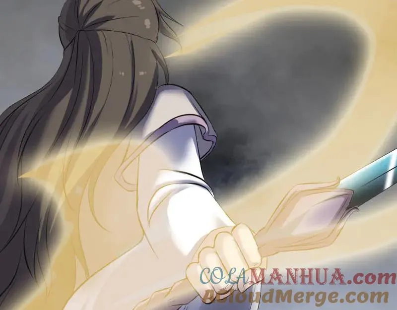 第240页