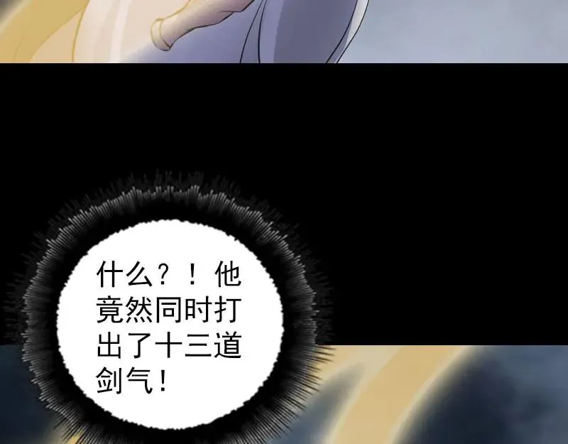 第243页