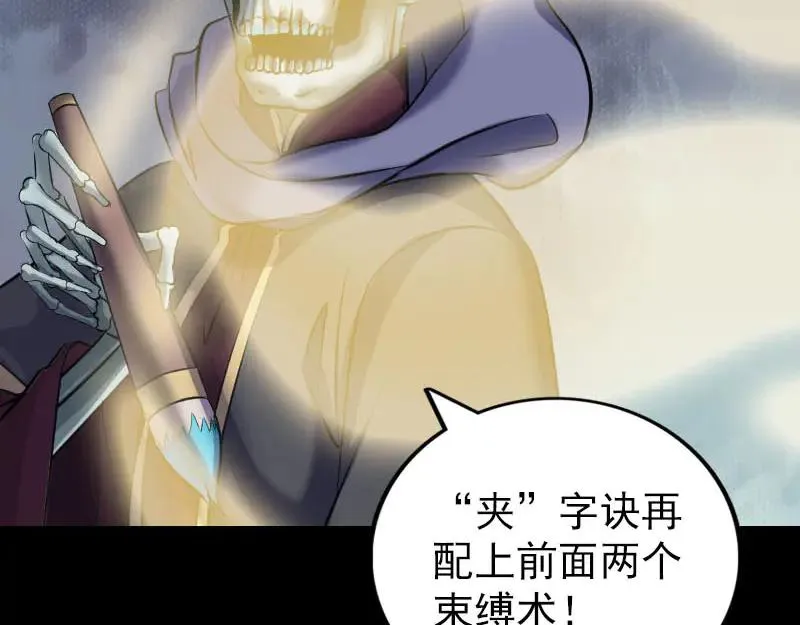 第186页