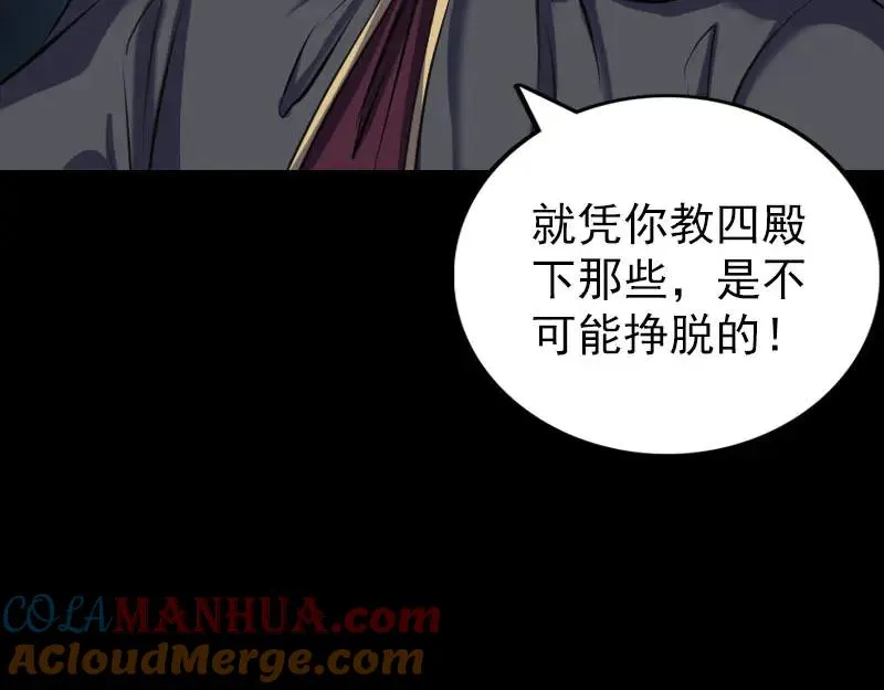 第216页