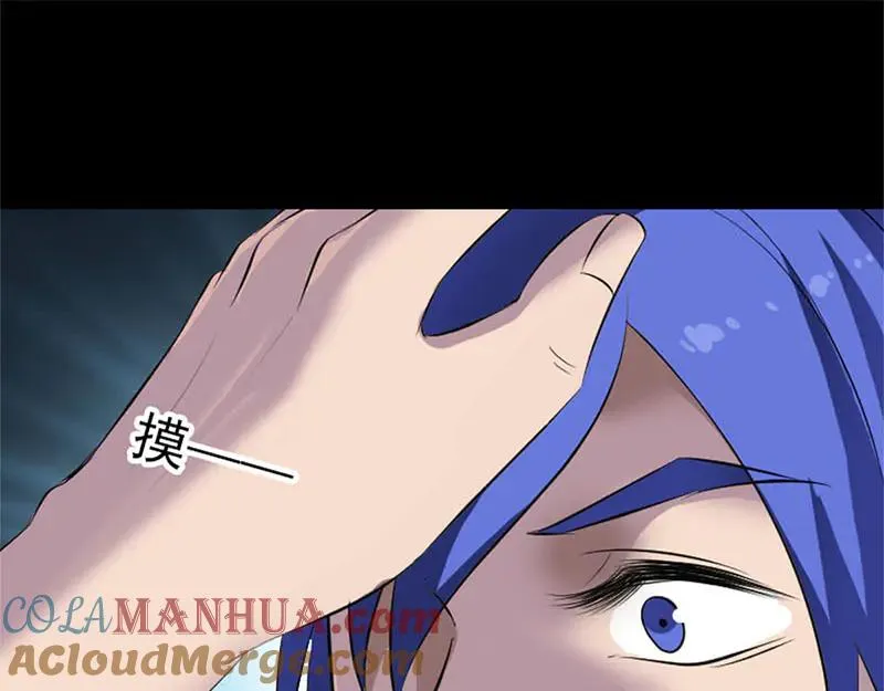 第216页