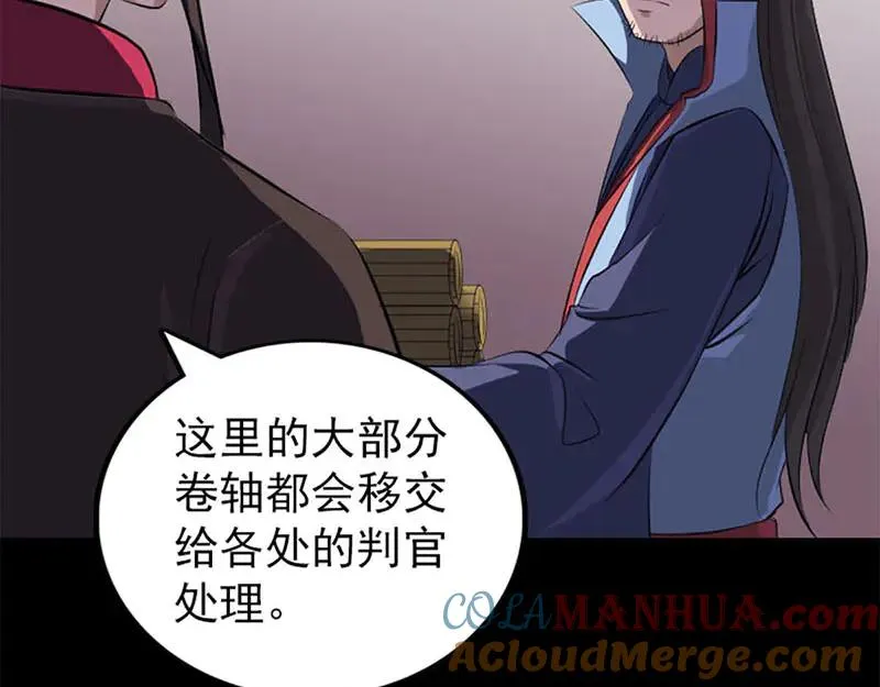 第276页
