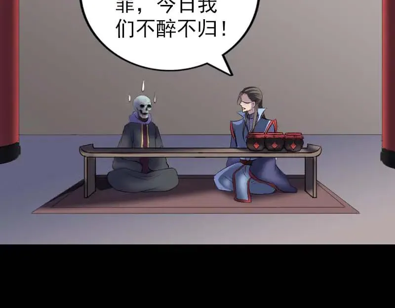 第258页