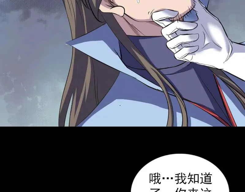 第198页