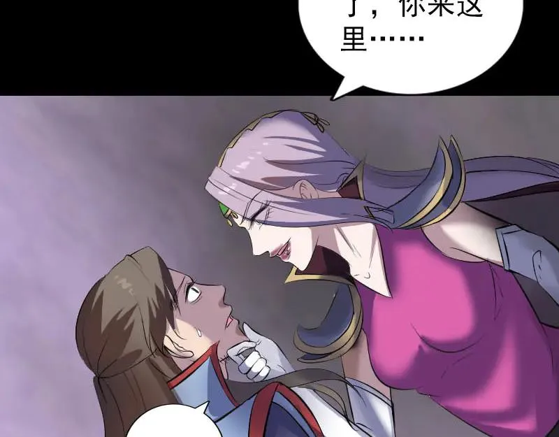 第201页