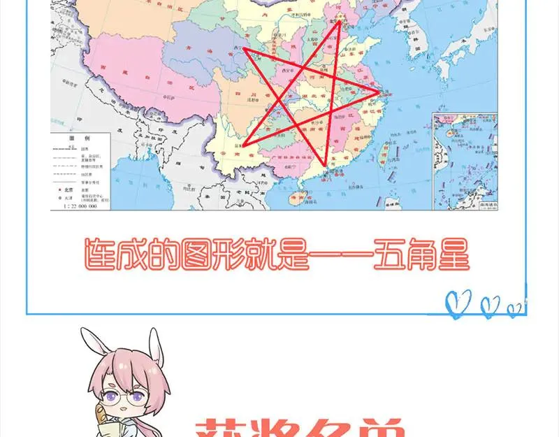第306页
