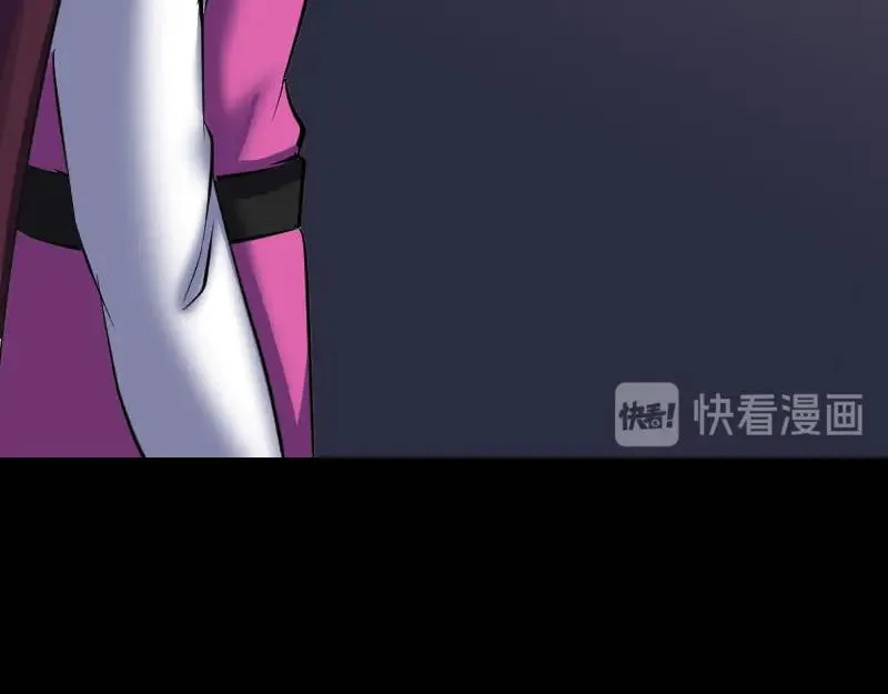 第246页