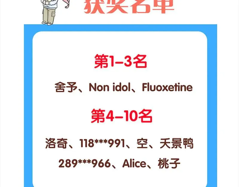 第309页