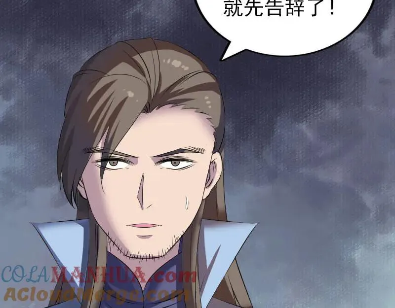 第228页