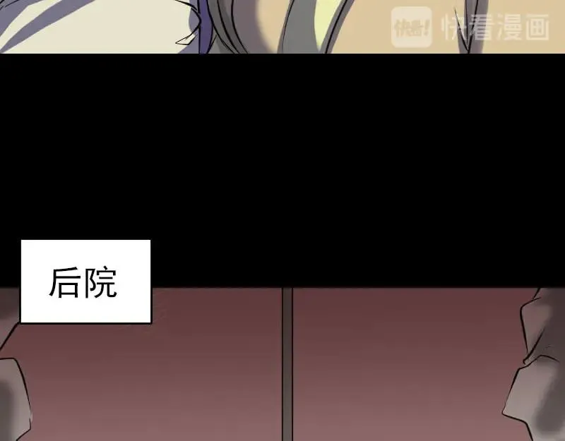 第207页