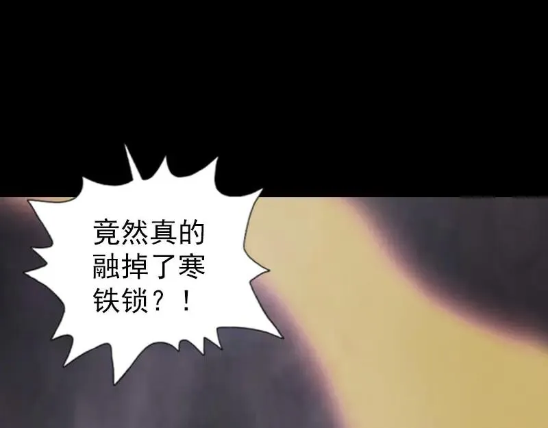 第267页