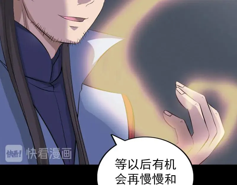 第282页