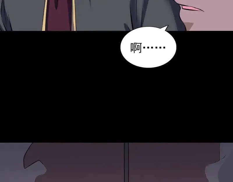 第219页