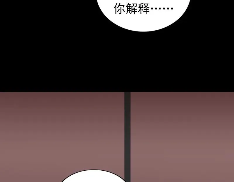 第285页