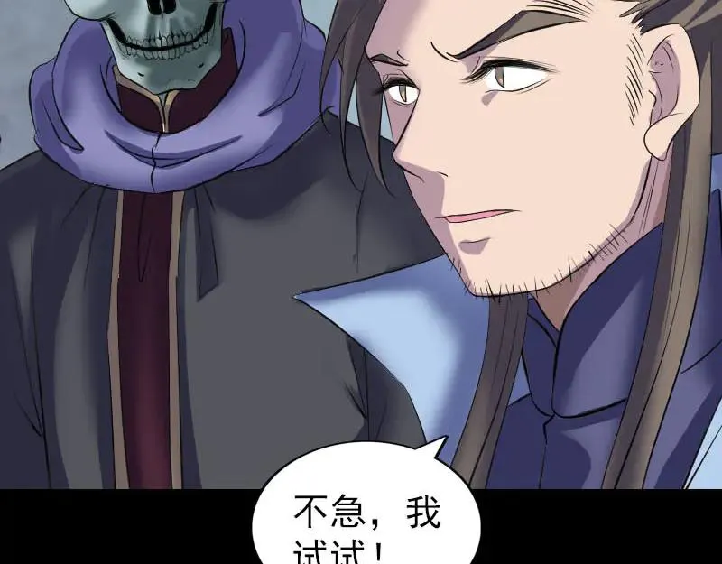 第249页