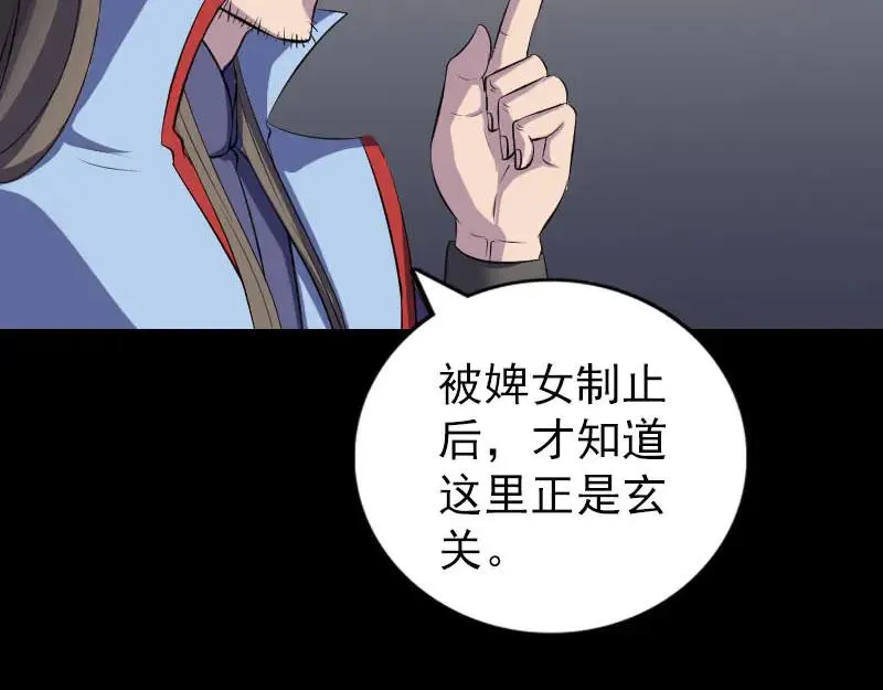 第225页