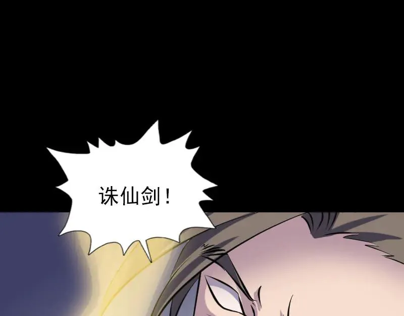 第309页