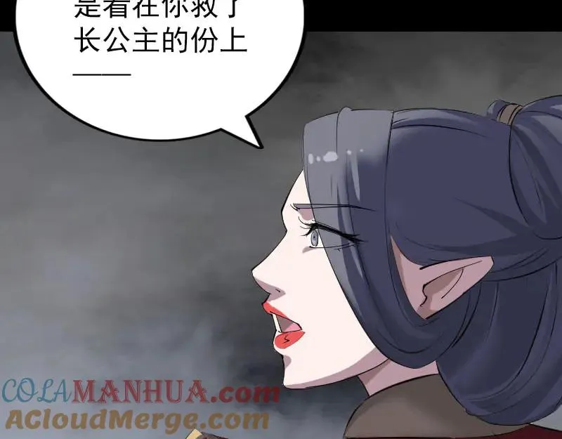 第192页