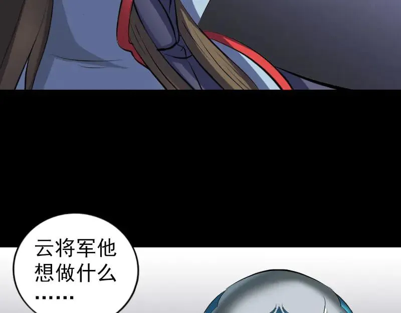 第225页