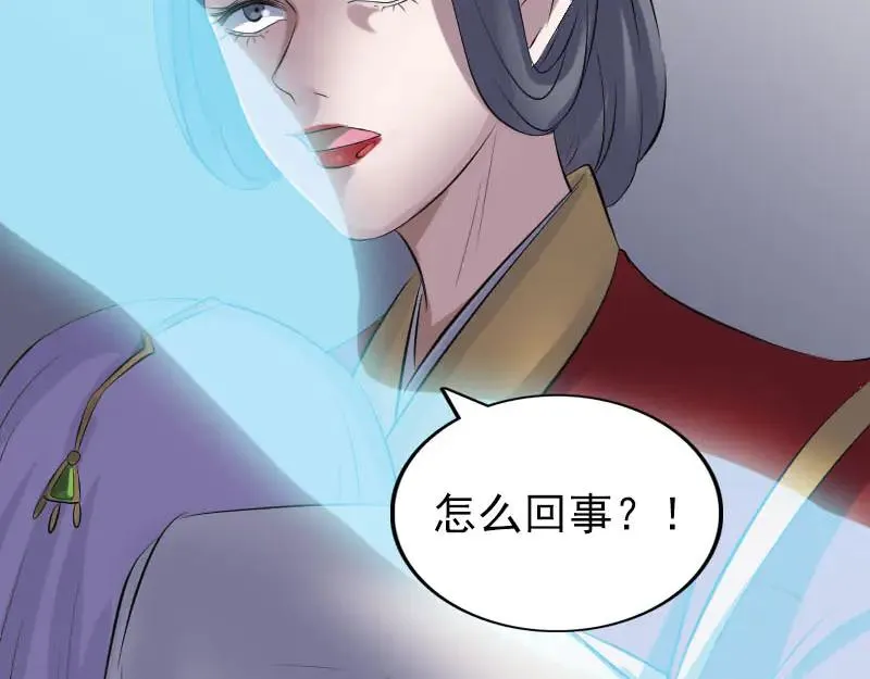 第249页