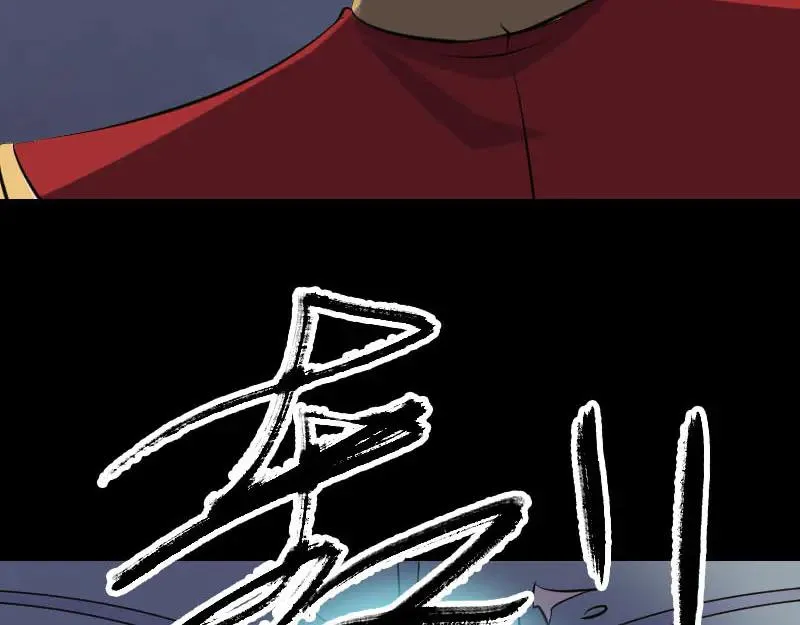 第261页