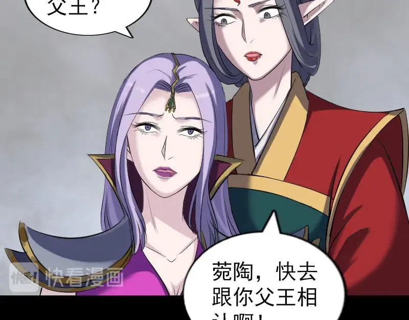 第258页